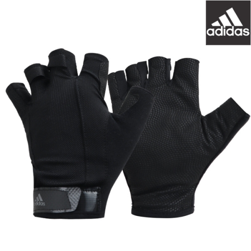 아디다스  버서타일 CL 글로브 (DT7955)