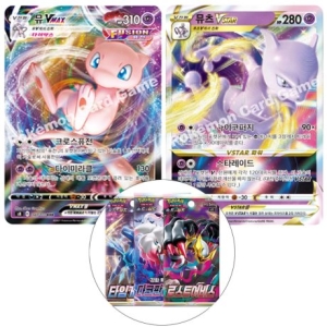 타카라토미 포켓몬스터 뮤츠vsrar 뮤vmax 환상전설 2종세트