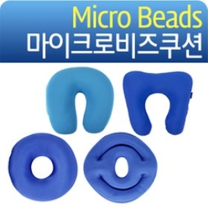 목베개 산모방석 비즈쿠션 회음부 방석 차량용 베개