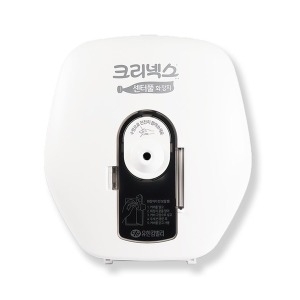 크리넥스 점보롤 센터풀 전용케이스