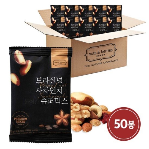 넛츠앤베리스 브라질넛 사차인치가 들어간 슈퍼믹스 20g