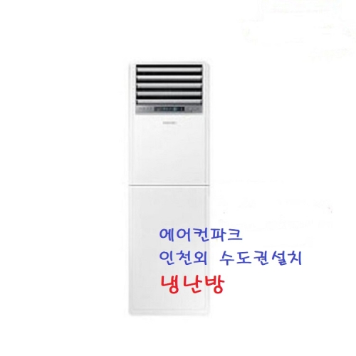 삼성전자  AP072BAPDBH2