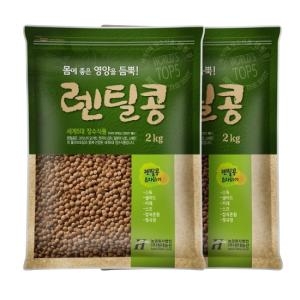 현대농산  갈색렌틸콩 2kg