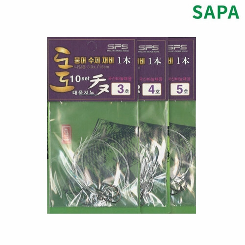 도도  에이치플러스몰 붕어 수제 채비 다나고 4호 국산바늘 미늘 W9DCA4E