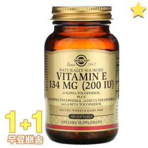 솔가 천연 성분 비타민E 134mg 200IU 100캡슐