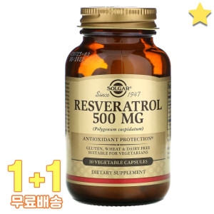 솔가 레스베라트롤 500mg 30캡슐