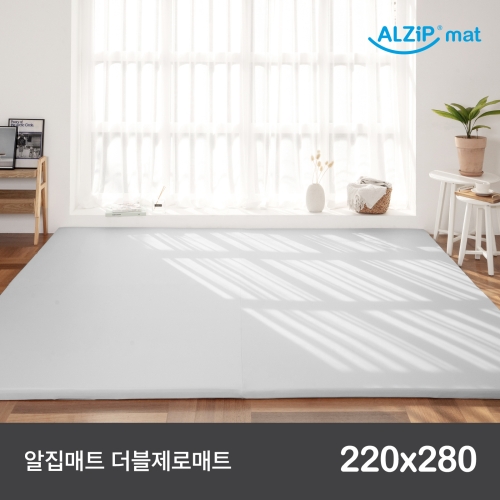 알집매트 더블제로매트 280x220x4cm