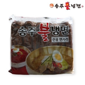 송주불냉면  냉면사리 5인분 1100g