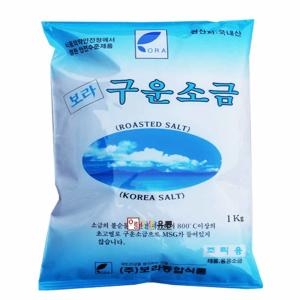 보라종합식품 보라 구운소금 1kg 태움.용융.조리용