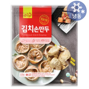 굿프랜즈  김치손만두 2.8kg