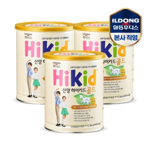 일동후디스 산양 하이키드 골드 650g