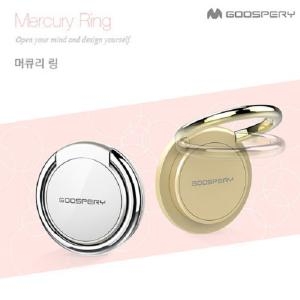 코에 머큐리 구스페리   링 거치대 Goospery Mercury Ring Stand