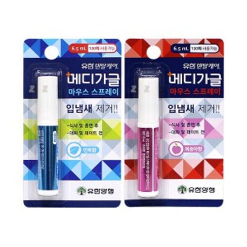 서흥 유한양행 메디가글 마우스 스프레이 6.5ml