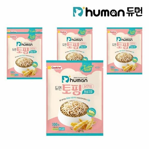 듀먼 토핑 닭안심 통살구이 100g