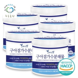 푸른들판 구아검 가수분해물 식이섬유 프리바이오틱스 분말 150g