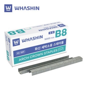 화신공업  세탁소용 스테이플 B8 호침 5000pcs
