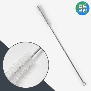 월드크린  pp 원형 연관솔 20파이 병솔 세척 솔 배관 하수구 구멍 청소 솔 브러쉬