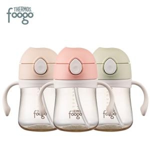 뉴트럴 푸고 빨대컵 280ml (TKFG-280)