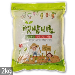 텃밭비료 2kg   복합 비료 화분 식물 화초 식물영양제 주말농장 텃밭 가꾸기 영양제 거름 흙 태흥