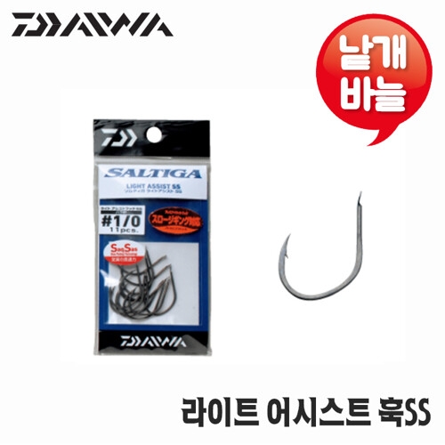 다이와  코우가 SS 어시스트 훅