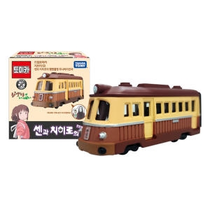 드림토미카 지브리 03 센과 치히로의 행방불명 우나바라전차