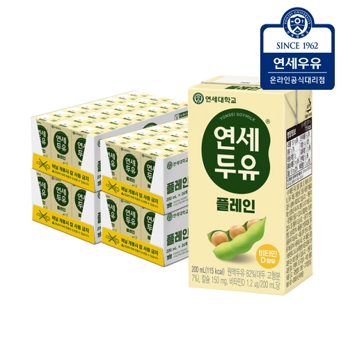 연세두유 고소한 200ml x 96팩