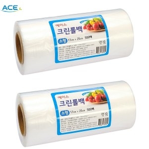 에이스  주방소모품 크린롤백 소 500매 2개입 17x25cm