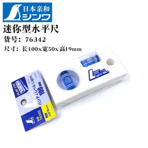 일산 야간 라이트 수평 자석 수평 미니수평 75mm 100mm