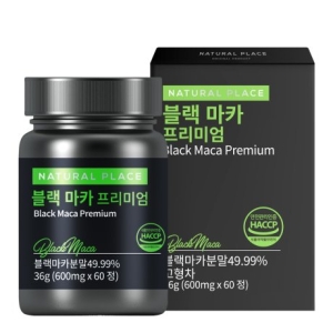 네추럴플레이스 블랙마카 프리미엄 600mg x 60정 2개월분 1병