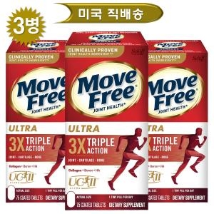 쉬프 무브프리 조인트 헬스 트리플 액션 75정