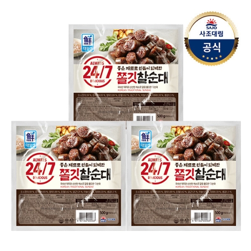 사조대림 대림선 쫄깃 찰순대 500g