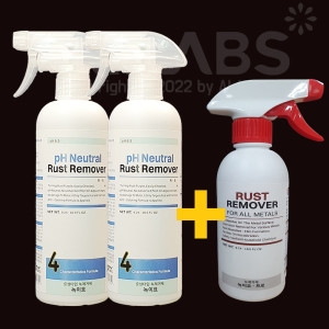 정우케미칼  녹이요 500ml x 2개+ 프로 300ml x 1개