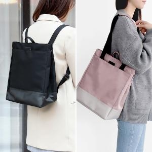 바오마루  코니테일 리베르 숄더백팩