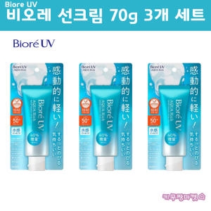 비오레 UV 아쿠아리치 워터리 에센스 선크림 70g
