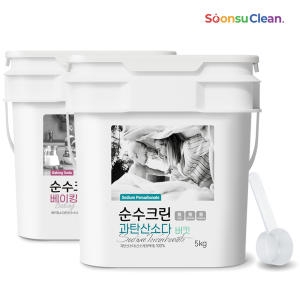 순수크린 과탄산소다 5kg + 베이킹소다 5kg