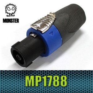 몬스터 4핀 고급형 스피콘 커넥터(MP-1788)