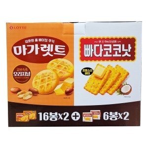 롯데제과  마가렛트+빠다코코넛 세트 1304g