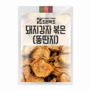 건우 조은약초 돼지감자 뚱딴지