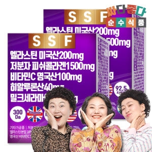 순수식품 데스모신 엘라스틴 저분자 피쉬 콜라겐 2g 30포