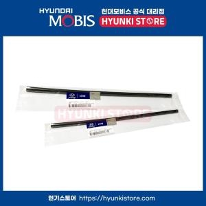 모비스  베라크루즈 순정 와이퍼 리필고무 세트