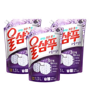 울샴푸 퍼플라일락 리필 1.3L