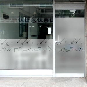 제제데코  창문 유리창 컷팅안개시트지 어느마을의 별헤는밤01