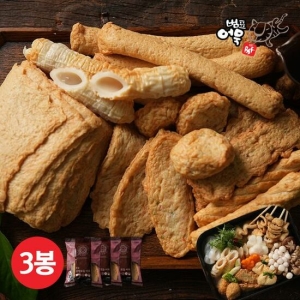 범표어묵  범표 부산어묵 종합모듬 7종 24개입 1kg x 3봉