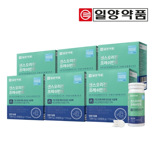 바이오가이아 센스오리진 프레쉬민트 구강유래유산균 30정