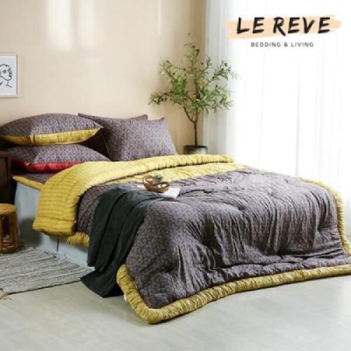 르헤브 리프 모달 이불 패드세트