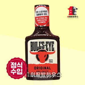 하인즈 불스아이 오리지널 바베큐 소스 355G