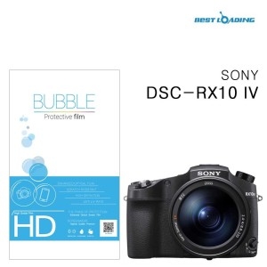 베스트로딩  소니 RX10 IV 버블 HD강화 액정보호필름