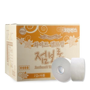 크린센스 화이트 엠보싱 점보롤 2겹 300m