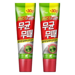 무균무때 바르는 곰팡이제거제 150g