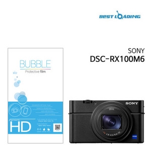 베스트로딩  소니 RX100M6 버블 HD강화 액정보호필름